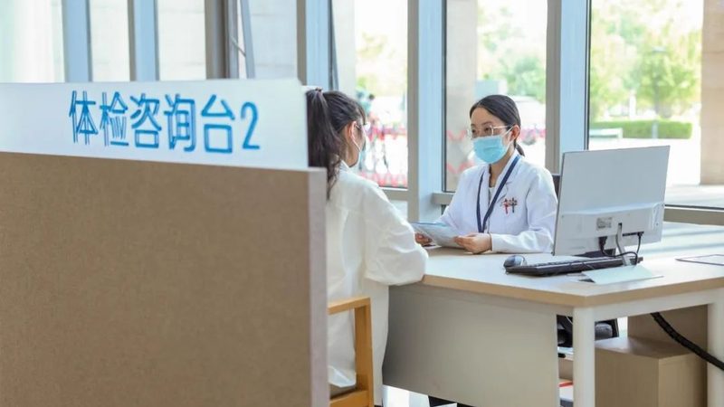 安装慢病管理公司服务，你需要了解这些**