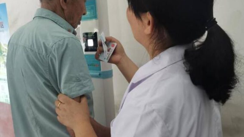 单位体检报告查询手机版：便捷健康管理新方式