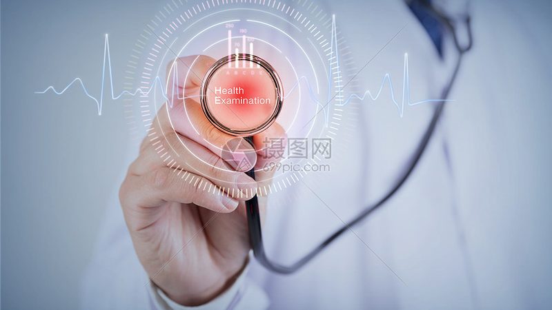 老人体检医保报销，这些标准要知道**