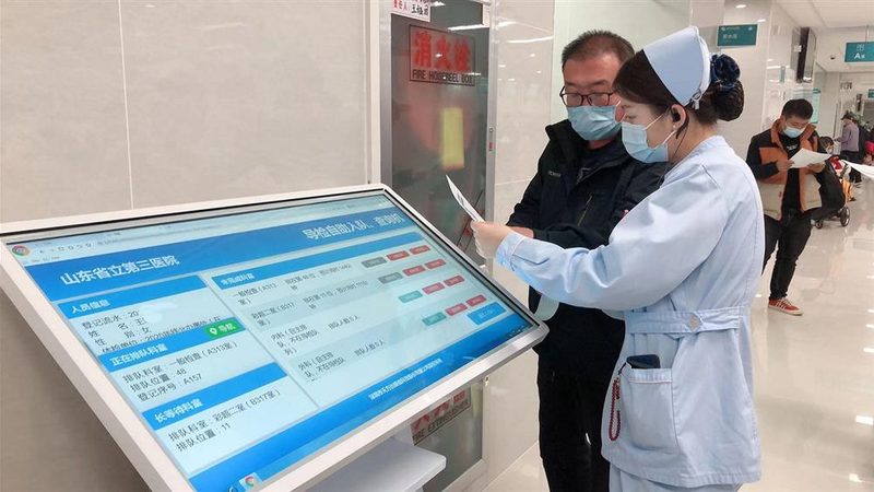 体检前抽血，你需要注意这些细节