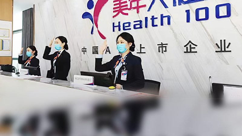 老年人全面体检，这些项目不容忽视