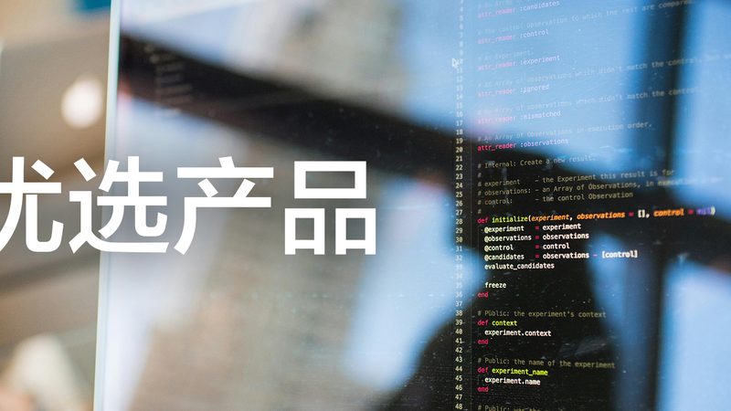 体检套餐规格参数，揭秘背后的科学秘密