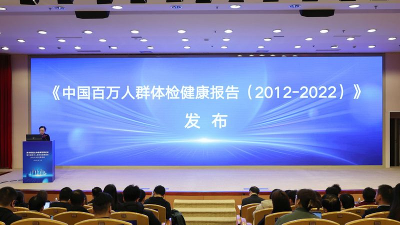 慢病管理适合哪些患者